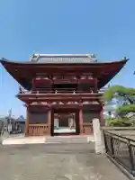 円心寺(埼玉県)