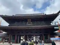 川崎大師(平間寺)の{uncategorized: "未分類", other: "その他", undefined: "問題あり", building: "その他建物", grave: "お墓", sacred_gate: "鳥居", guardian: "狛犬", statue: "像", buddha: "仏像", history: "歴史", nature: "自然", garden: "庭園", animal: "動物", pagoda: "塔", temizu: "手水舎", mountain_gate: "山門・神門", sanctuary: "本殿・本堂", subordinate: "末社・摂社", art: "芸術", scenery: "景色", jizo: "地蔵", ema: "絵馬", goshuin: "御朱印", omikuji: "おみくじ", items: "授与品その他", amulet: "お守り", goshuincho: "御朱印帳", eats: "食事", festival: "お祭り", votive_dance: "神楽", shichigosan: "七五三参", wedding: "結婚式", experience: "体験その他", initially: "初詣", around: "周辺", anti_infection: "感染症対策"}