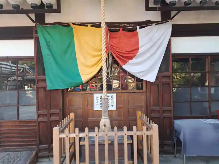 五大堂同聚院(京都府)