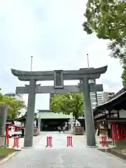 十日恵比須神社(福岡県)