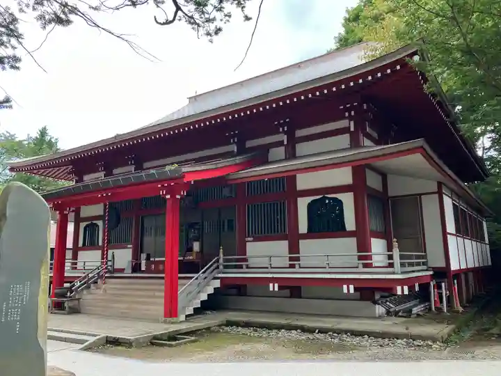 光泉寺(群馬県)