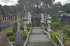 林陽寺(岐阜県)