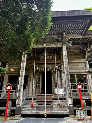 柳津虚空蔵尊 寳性院(宮城県)