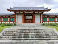 薬師寺の山門・神門