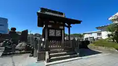 常瑞寺の末社