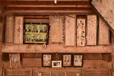 五社神社(愛媛県)