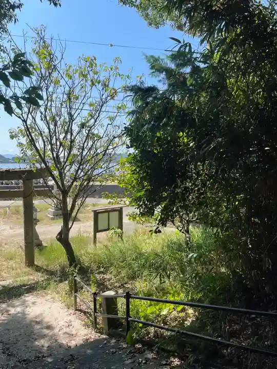 神山神社(山口県)