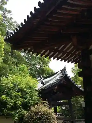 秋篠寺のその他建物