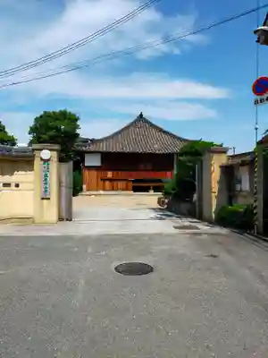 荘嚴浄土寺(大阪府)