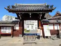 雲雷寺の山門・神門