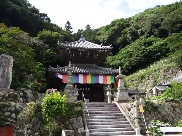 尾張高野山宗 総本山 岩屋寺(愛知県)