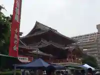 大須観音 (北野山真福寺宝生院)(愛知県)