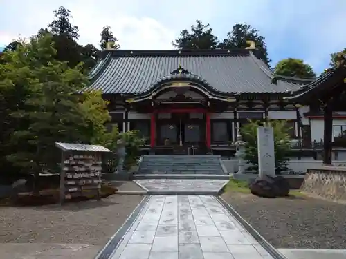 龍宝寺の本殿・本堂