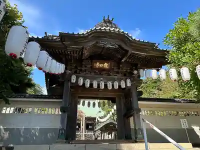 龍口寺の山門・神門