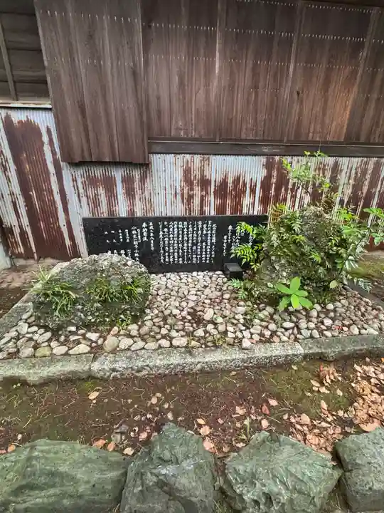 桑名宗社(春日神社)(三重県)