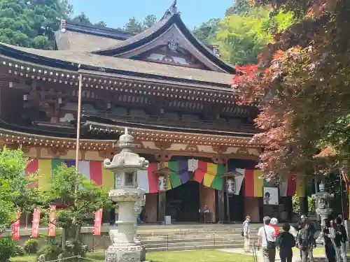 宝厳寺の{uncategorized: "未分類", other: "その他", undefined: "問題あり", building: "その他建物", grave: "お墓", sacred_gate: "鳥居", guardian: "狛犬", statue: "像", buddha: "仏像", history: "歴史", nature: "自然", garden: "庭園", animal: "動物", pagoda: "塔", temizu: "手水舎", mountain_gate: "山門・神門", sanctuary: "本殿・本堂", subordinate: "末社・摂社", art: "芸術", scenery: "景色", jizo: "地蔵", ema: "絵馬", goshuin: "御朱印", omikuji: "おみくじ", items: "授与品その他", amulet: "お守り", goshuincho: "御朱印帳", eats: "食事", festival: "お祭り", votive_dance: "神楽", shichigosan: "七五三参", wedding: "結婚式", experience: "体験その他", initially: "初詣", around: "周辺", anti_infection: "感染症対策"}