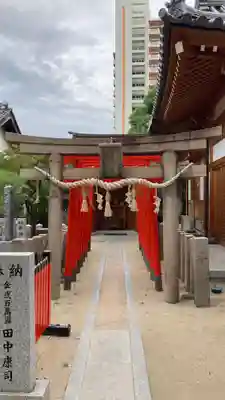 八幡神社(大阪府)