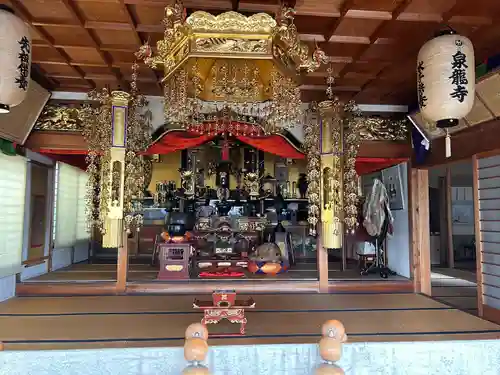 泉龍寺(愛知県)