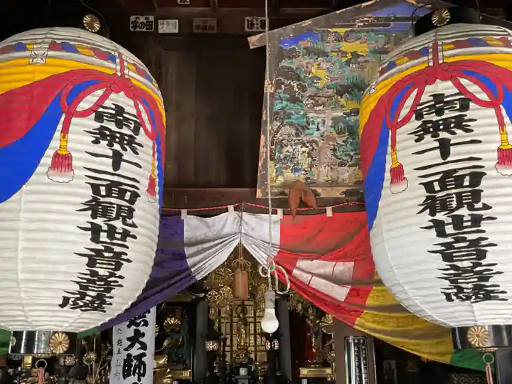 光照寺(愛知県)