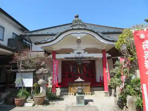 圓養寺(福島県)