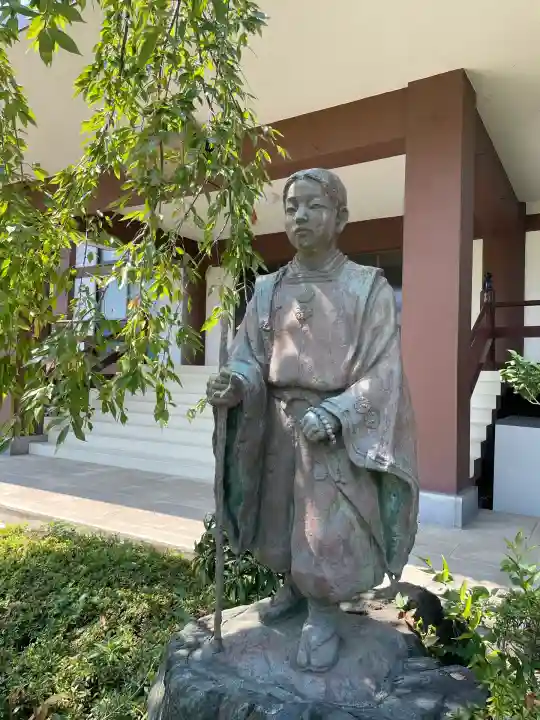 見光寺(神奈川県)