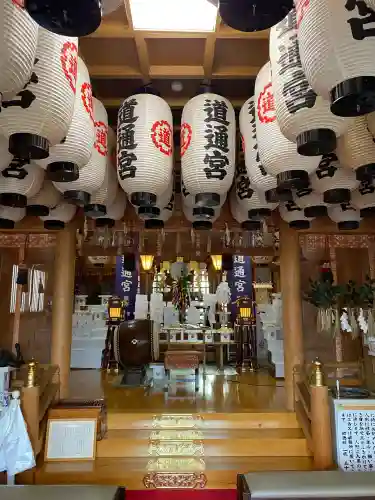 沖田神社(岡山県)