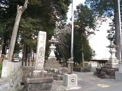 大領神社(岐阜県)