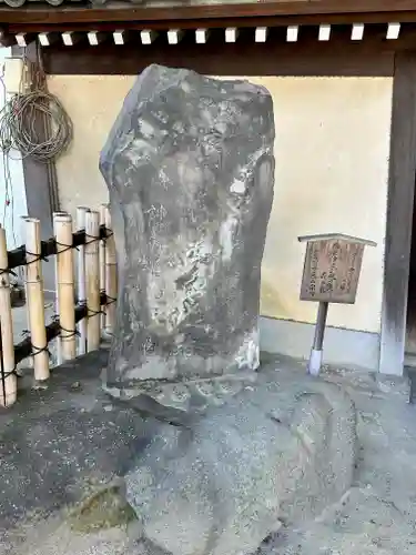 大阪天満宮(大阪府)