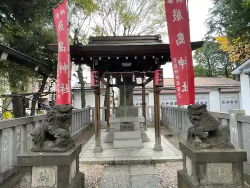 尾久八幡神社の末社