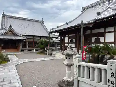 三福寺(愛媛県)