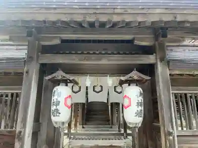 佐太神社の{uncategorized: "未分類", other: "その他", undefined: "問題あり", building: "その他建物", grave: "お墓", sacred_gate: "鳥居", guardian: "狛犬", statue: "像", buddha: "仏像", history: "歴史", nature: "自然", garden: "庭園", animal: "動物", pagoda: "塔", temizu: "手水舎", mountain_gate: "山門・神門", sanctuary: "本殿・本堂", subordinate: "末社・摂社", art: "芸術", scenery: "景色", jizo: "地蔵", ema: "絵馬", goshuin: "御朱印", omikuji: "おみくじ", items: "授与品その他", amulet: "お守り", goshuincho: "御朱印帳", eats: "食事", festival: "お祭り", votive_dance: "神楽", shichigosan: "七五三参", wedding: "結婚式", experience: "体験その他", initially: "初詣", around: "周辺", anti_infection: "感染症対策"}
