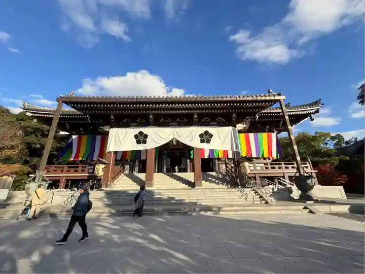 智積院(京都府)