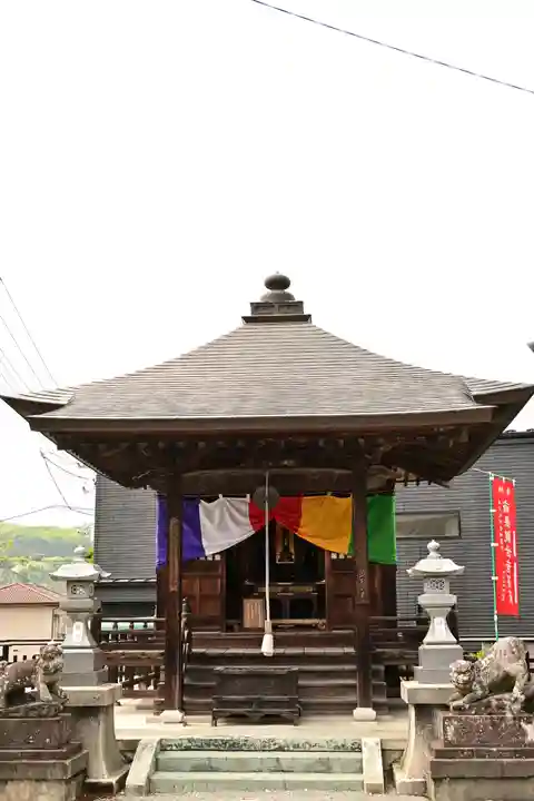 今宮坊(埼玉県)