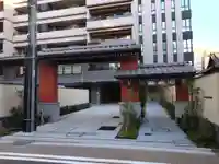 透玄寺(京都府)