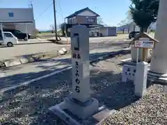 乃伎多神社（高月町東物部）(滋賀県)