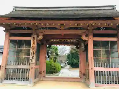 総持寺の山門・神門