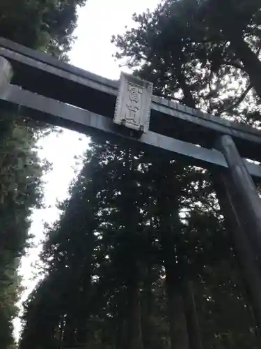 北口本宮冨士浅間神社の鳥居