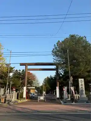 発寒神社(北海道)