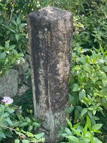 換骨堂（元真如堂）のその他建物