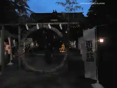 渋谷氷川神社(東京都)