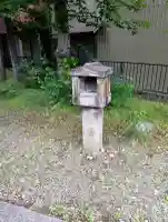 猿田彦神社の{uncategorized: "未分類", other: "その他", undefined: "問題あり", building: "その他建物", grave: "お墓", sacred_gate: "鳥居", guardian: "狛犬", statue: "像", buddha: "仏像", history: "歴史", nature: "自然", garden: "庭園", animal: "動物", pagoda: "塔", temizu: "手水舎", mountain_gate: "山門・神門", sanctuary: "本殿・本堂", subordinate: "末社・摂社", art: "芸術", scenery: "景色", jizo: "地蔵", ema: "絵馬", goshuin: "御朱印", omikuji: "おみくじ", items: "授与品その他", amulet: "お守り", goshuincho: "御朱印帳", eats: "食事", festival: "お祭り", votive_dance: "神楽", shichigosan: "七五三参", wedding: "結婚式", experience: "体験その他", initially: "初詣", around: "周辺", anti_infection: "感染症対策"}