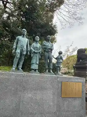 靖國神社(東京都)