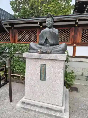 晴明神社(京都府)