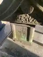 春日神社(千葉県)