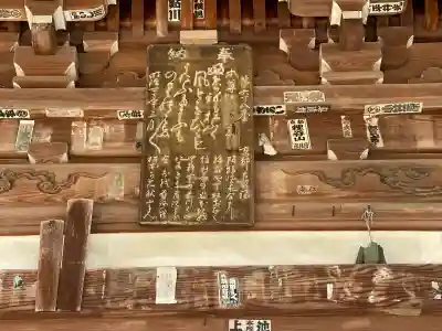 観音寺(香川県)