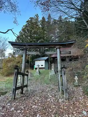 横川天白社(長野県)