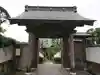 眞浄院の山門・神門