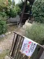 秋葉神社のその他建物