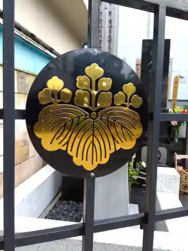 髙福院(東京都)