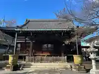 寳幢院(東京都)